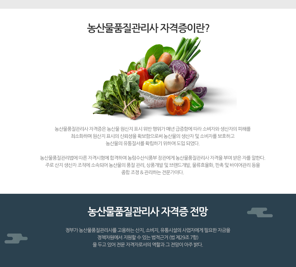 full_02.jpg