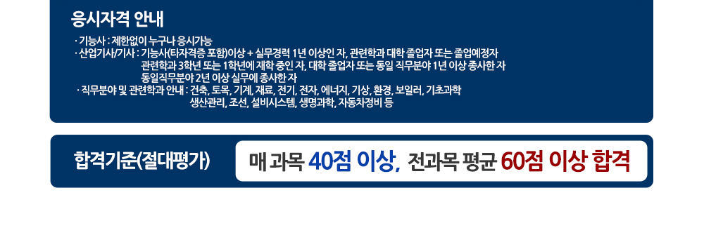 full_03.jpg